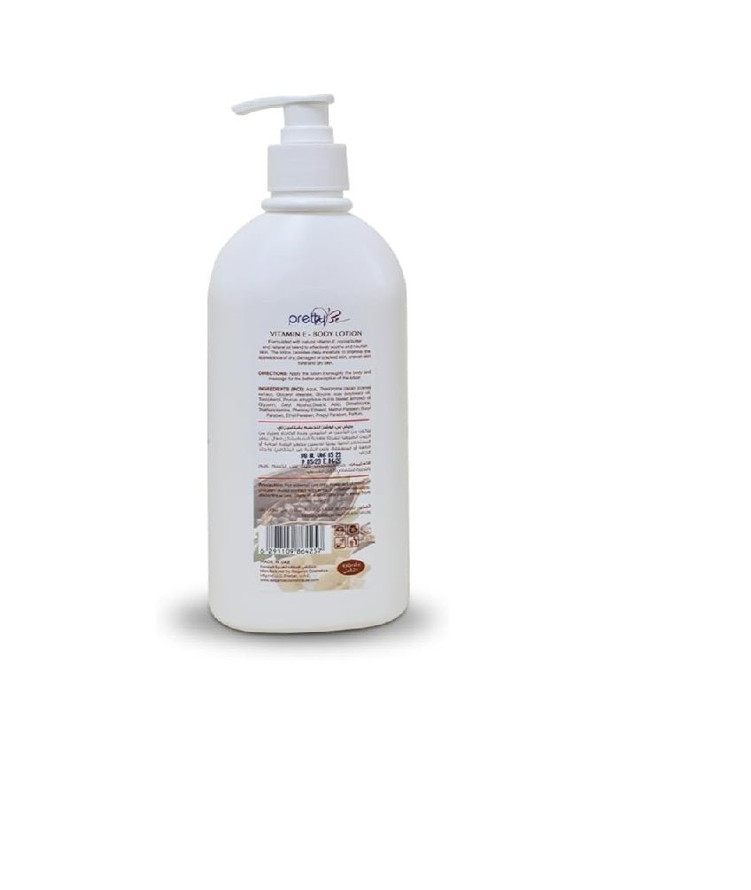 Vitamin E Body Lotion